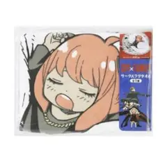 SPY×FAMILY アーニャ ラグタオル 即発送️⭕️