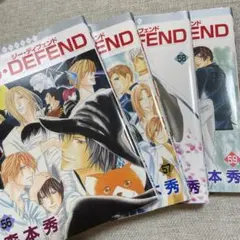 G・DEFEND 全巻セット 73巻まで G・DEFEND(73) （冬水社・ラキッシュコミックス） | 森本