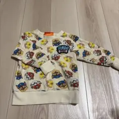 Item thumbnail for item 3b48ef07-10cb-43c8-8a02-6cda5b1e8495