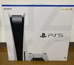 プレイステーション5