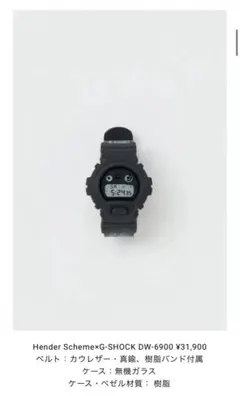 Item thumbnail for item e41d26b2-92c0-4c30-96cd-d6033be4992b