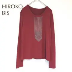 ヒロコビス ビジュー付き 長袖カットソー ストレッチ素材（9） カジュアル