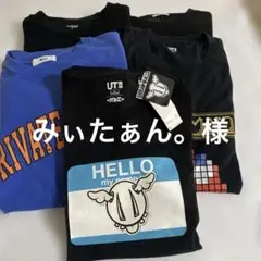 UNIQLO GU WEGO 半袖 Ｔシャツ　５枚おまとめ