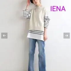 美品 IENA/イエナ コットン スラブジレ ホワイト FREE