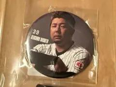 千葉ロッテマリーンズ　大下選手　缶バッジ