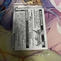 2025年最新】ff tcg アヤ ブレアの人気アイテム - メルカリ