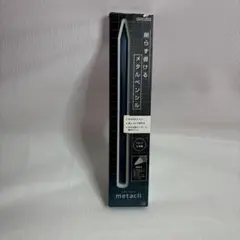 Item thumbnail for item 5327ed26-90db-4984-a070-1195f15c0075