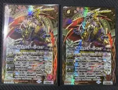 Item thumbnail for item b2f29c81-44f7-4064-8a54-b65a534e91d6