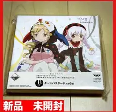 魔法少女まどか☆マギカ キャンバスボード