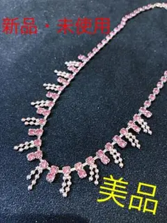 新品アンクラインAK ピンクジルコニアネックレス