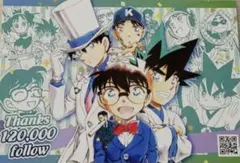 【鳥取北栄町限定】名探偵コナン　2025年カレンダー