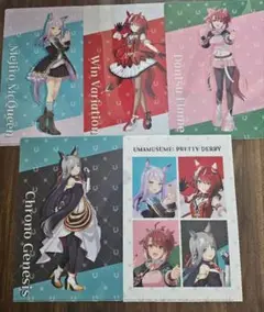 ✫ウマ娘プリティダービー/クリアファイル/5種/新品