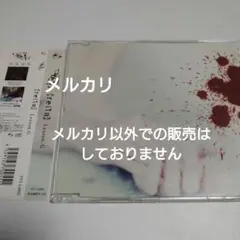 2025年最新】[reila] Lesson.Gの人気アイテム - メルカリ