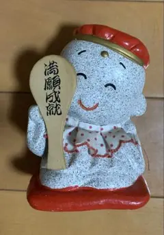 貯金箱お地蔵さん 満願成就 昭和レトロ 赤い帽子と前かけ