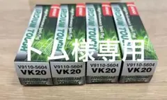 Item thumbnail for item 01ef46c3-5285-4b64-85ae-86afb4ca3f41