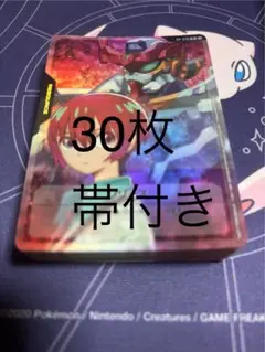 ガンダムカード　マチュ＆ジークアクス リソースカード30枚セット　ガンダムTCG