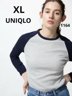 1164 UNIQLO ユニクロ ソフトリブT/ラグラン