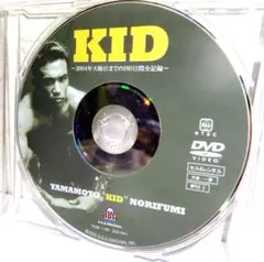 2025年最新】山本kid dvdの人気アイテム - メルカリ