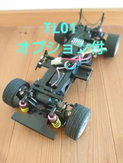 2025年最新】タミヤ CPRの人気アイテム - メルカリ