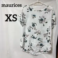 Item thumbnail for item dc10f3f3-9308-4ec0-af87-b88f4fde29fd