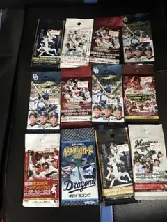 ベイスボールカードまとめ売り おまけ付き！