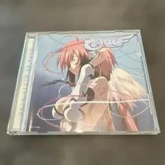 そらのおとしもの Ring My Bell blue drops