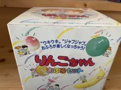 新品未使用　お風呂セット　レア　希少　レトロ 2025年最新】お風呂セット ダリヤの人気アイテム - メルカリ