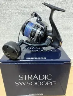 SHIMANO - 【新品】シマノ ストラディック SW 5000PG シマノ(SHIMANO) 20 ストラディック SW 5000PG ○廃番 完売しま