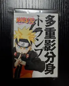 【懸賞】未開封　NARUTO 多重影分身トランプカード　非売品　当選　未使用 2025年最新】ナルト 多重影分身トランプの人気アイテム - メルカリ