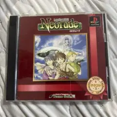ネオリュード　Neorude　非売品　販促用ポスター２枚セット 2025年最新】ネオリュード2の人気アイテム - メルカリ