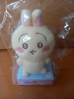 Item thumbnail for item 9e0d0f8d-3b98-462e-87b6-839f76581d3d