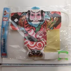 Item thumbnail for item 84274560-3168-4728-a4cd-3eef3e7c5035