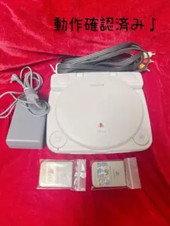 [動作確認済み]SONY PS one