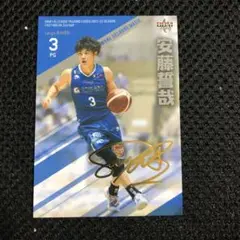 BBM 2017 Bリーグ　安藤誓哉　直筆サインカード　/105 2025年最新】安藤誓哉 サインの人気アイテム - メルカリ