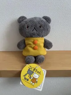 Item thumbnail for item 37718f54-4531-47b6-bad2-c9e8ae8e7d75