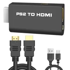 PS2 to HDMI 変換アダプター