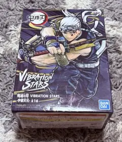 鬼滅の刃 VIBRATION STARS フィギュア 宇髄天元