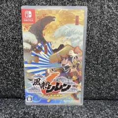 風来のシレン6　Switch　ソフト　パッケージ