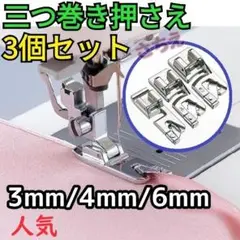 Item thumbnail for item 02c852e9-e75b-40ae-85ee-2fbb932742f6