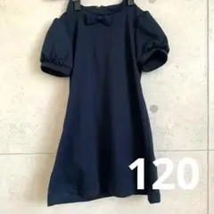 フォーマル　ワンピース
