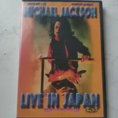 マイケルジャクソン
