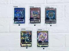セブンイレブン限定　遊戯王カード全種類　フルコンプリート　7種類14枚 ハイチュウ 遊戯王 全7枚 フルコンプリートセット
