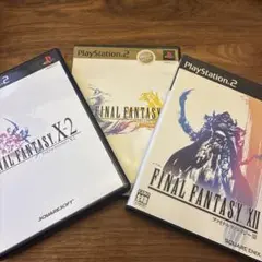 ファイナルファンタジーX/X-2/XII 3本セット
