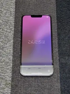 Item thumbnail for item bd0f3ff9-55ad-4b2c-8a00-4f1ca4ca038c