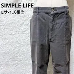 【定番】シンプルライフ カジュアルパンツ ブラック Lサイズ相当 ゆったり