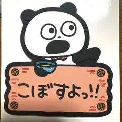 Item thumbnail for item 3f403834-7897-435f-8d6f-da53cedcfb04