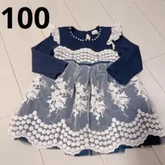 レースワンピース 100 女の子 フレア 清楚
