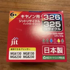 Item thumbnail for item 4371718f-99bf-44a0-ab18-0f8c3e37ff00