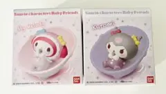 サンリオキャラクターズベビーフレンズ マイメロディ クロミ 食玩