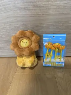 ボールケース　ライオン　未使用　⭐︎箱破損